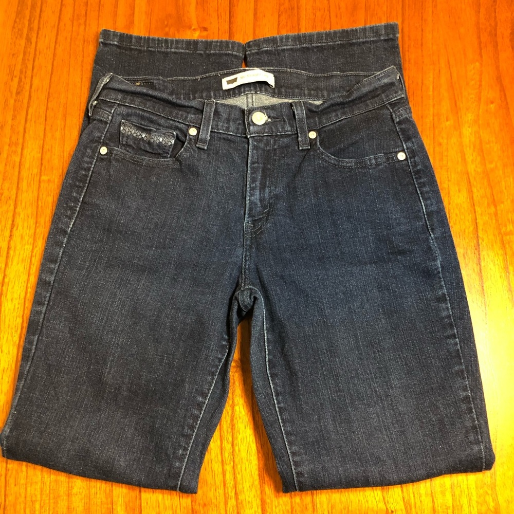 Levi’s 505 straight leg jeans